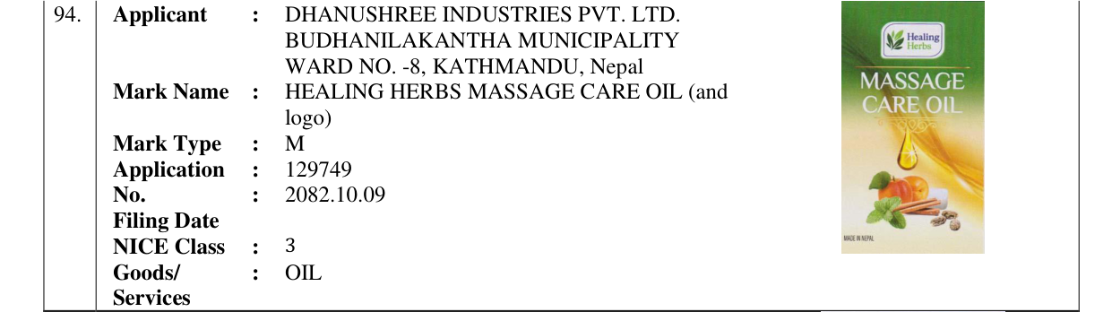 Original bulletin entry for HEALING HERBS MASSAGE CARE OIL (and logo)