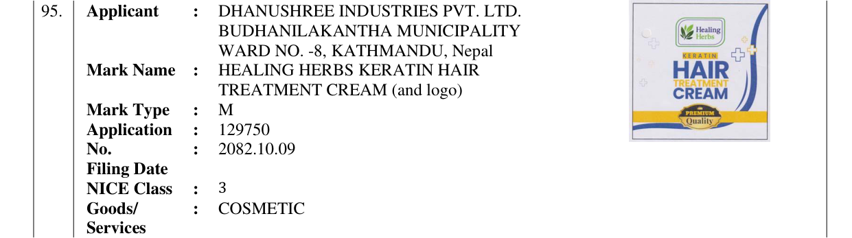 Original bulletin entry for HEALING HERBS KERATIN HAIR TREATMENT CREAM (and logo)