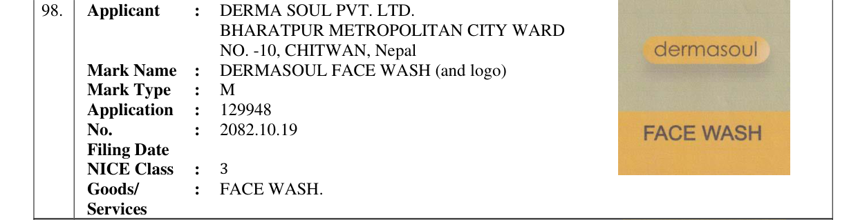 Original bulletin entry for DERMASOUL FACE WASH (and logo)