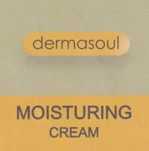 DERMASOUL MOISTURIZING CREAM (and logo) trademark logo