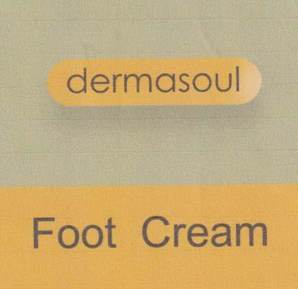 DERMASOUL FOOT CREAM (and logo) trademark logo