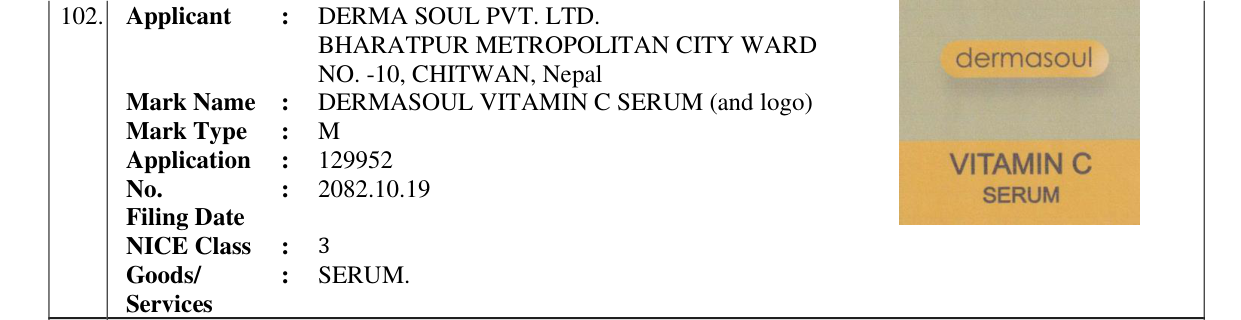 Original bulletin entry for DERMASOUL VITAMIN C SERUM (and logo)
