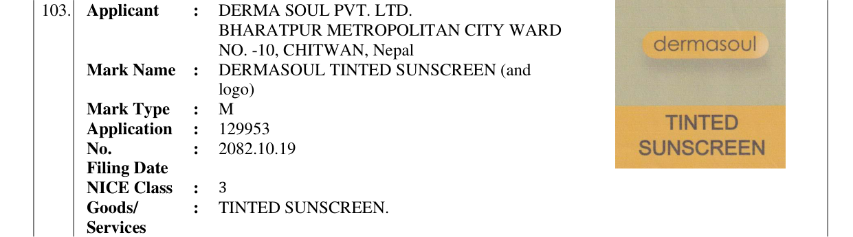 Original bulletin entry for DERMASOUL TINTED SUNSCREEN (and logo)