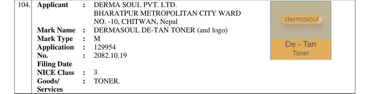Original bulletin entry for DERMASOUL DE-TAN TONER (and logo)
