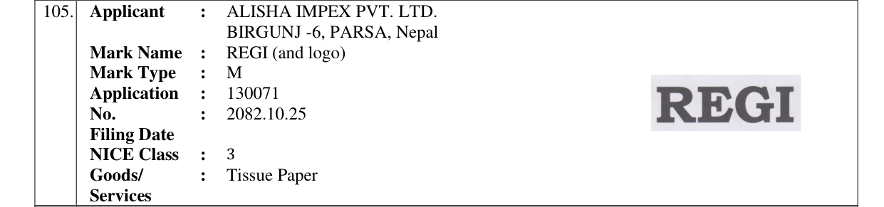 Original bulletin entry for REGI (and logo)