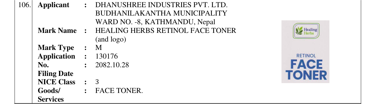 Original bulletin entry for HEALING HERBS RETINOL FACE TONER (and logo)