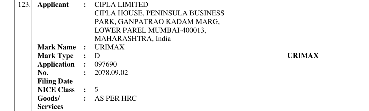 Original bulletin entry for URIMAX