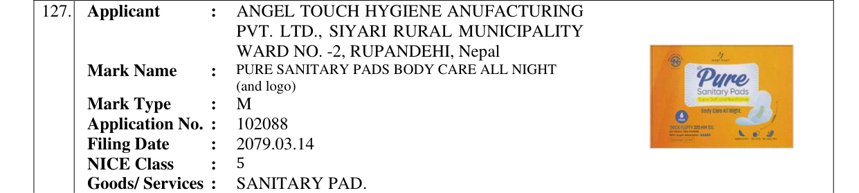 Original bulletin entry for PURE SANITARY PADS BODY CARE ALL NIGHT (and logo)