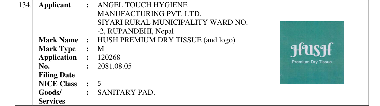 Original bulletin entry for HUSH PREMIUM DRY TISSUE (and logo)