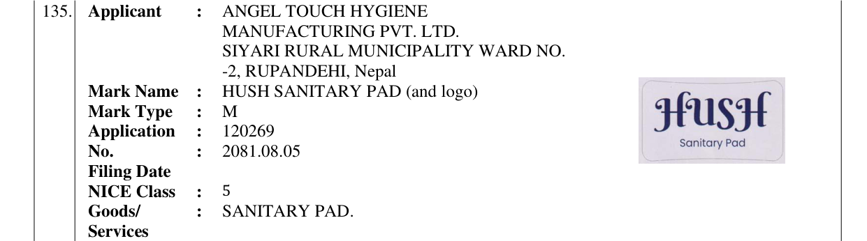 Original bulletin entry for HUSH SANITARY PAD (and logo)