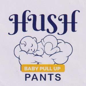 HUSH BABY PULL UP PANTS (and logo) trademark logo