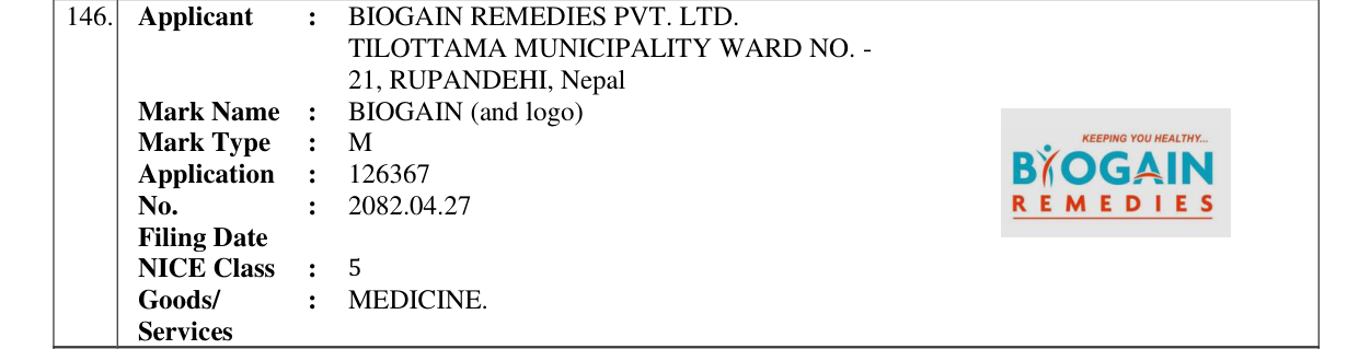Original bulletin entry for BIOGAIN (and logo)