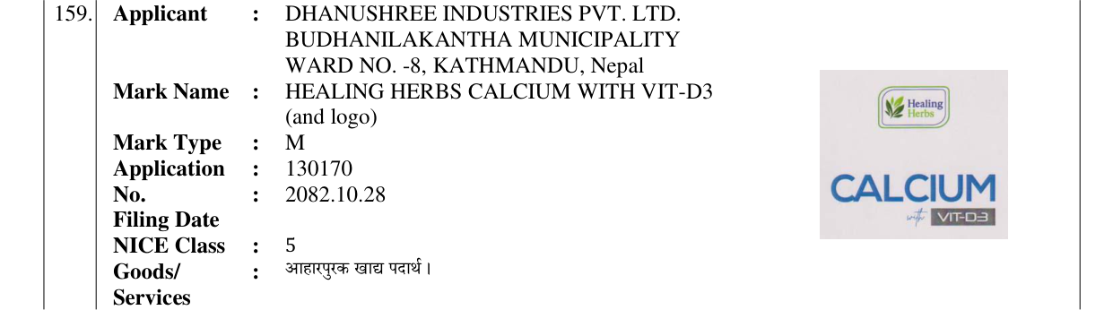 Original bulletin entry for HEALING HERBS CALCIUM WITH VIT-D3 (and logo)