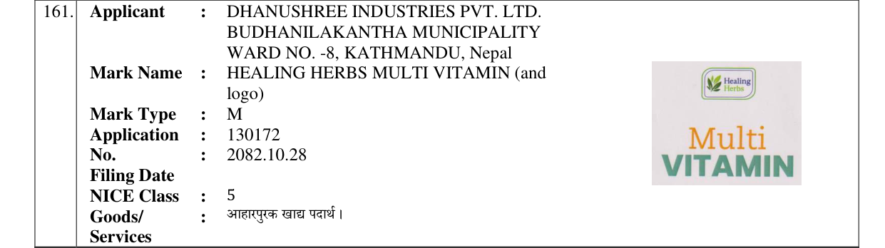 Original bulletin entry for HEALING HERBS MULTI VITAMIN (and logo)