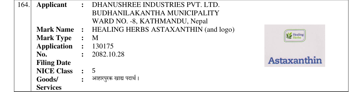 Original bulletin entry for HEALING HERBS ASTAXANTHIN (and logo)