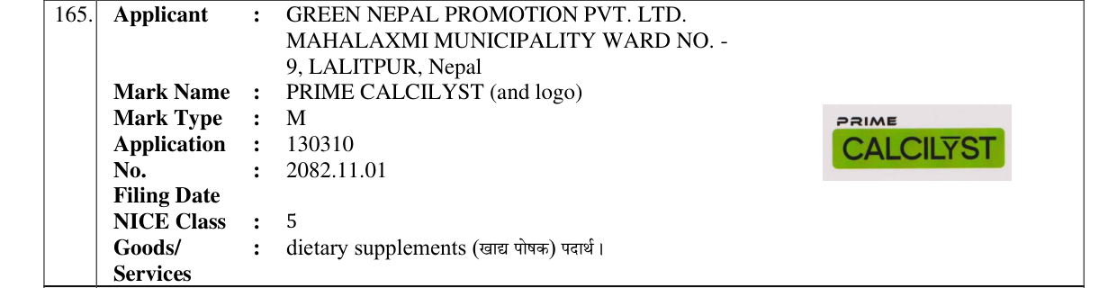 Original bulletin entry for PRIME CALCILYST (and logo)