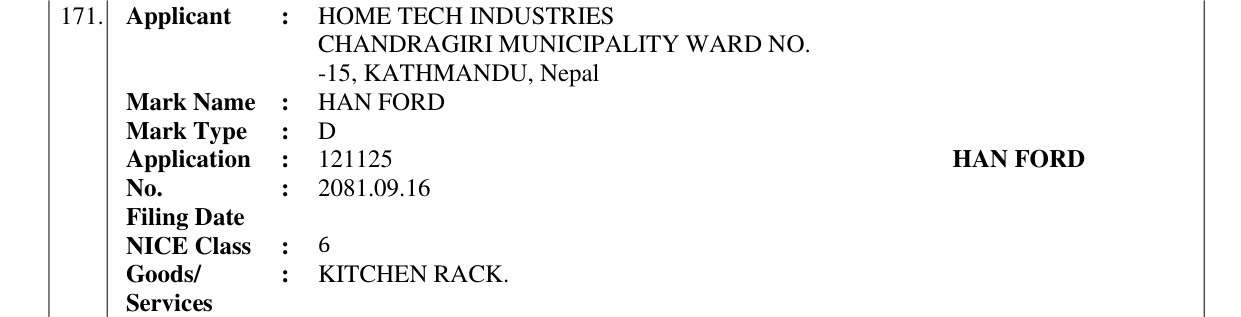 Original bulletin entry for HAN FORD