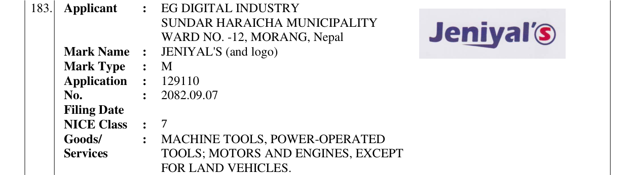 Original bulletin entry for JENIYAL'S (and logo)