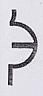 DEVICE MARK trademark logo