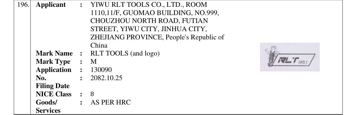 Original bulletin entry for RLT TOOLS (and logo)