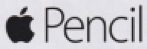 Pencil with apple logo (and logo) trademark logo