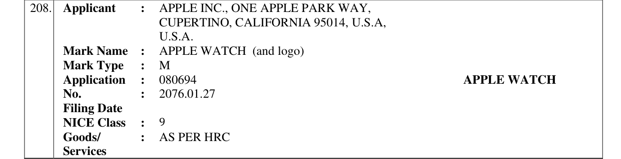 Original bulletin entry for APPLE WATCH (and logo)