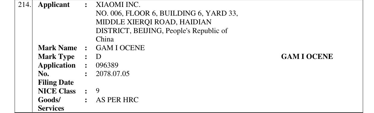 Original bulletin entry for GAM I OCENE