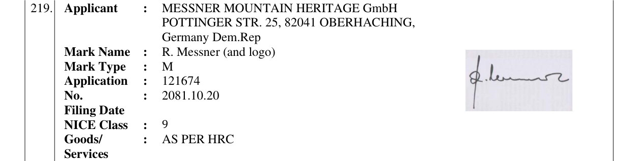 Original bulletin entry for R. Messner (and logo)