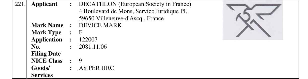 Original bulletin entry for DEVICE MARK