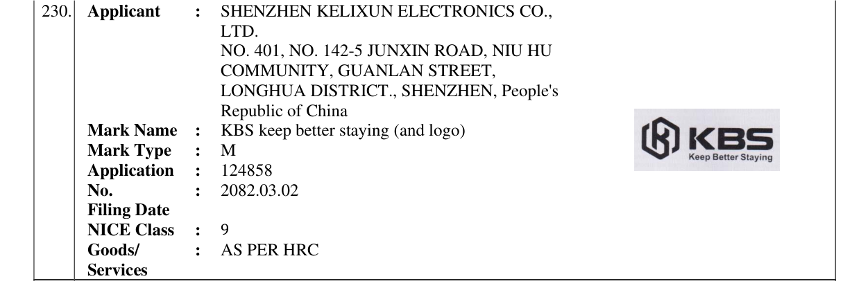 Original bulletin entry for KBS keep better staying (and logo)