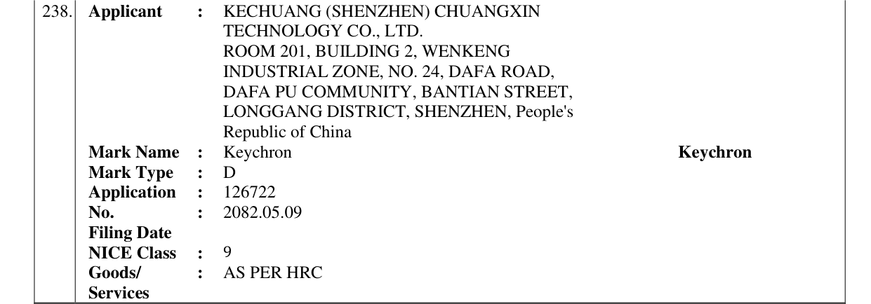 Original bulletin entry for Keychron Keychron