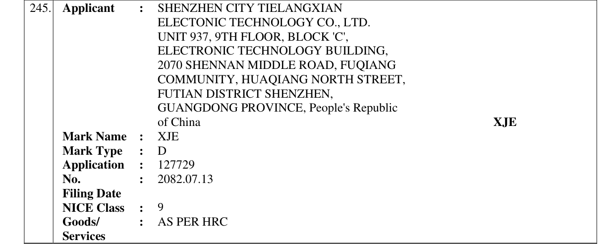 Original bulletin entry for XJE