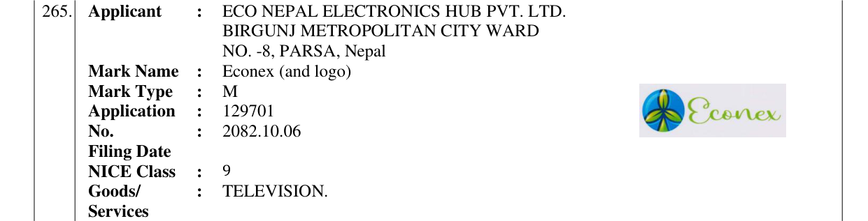 Original bulletin entry for Econex (and logo)