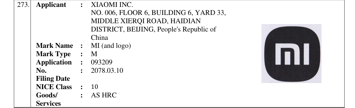 Original bulletin entry for MI (and logo)