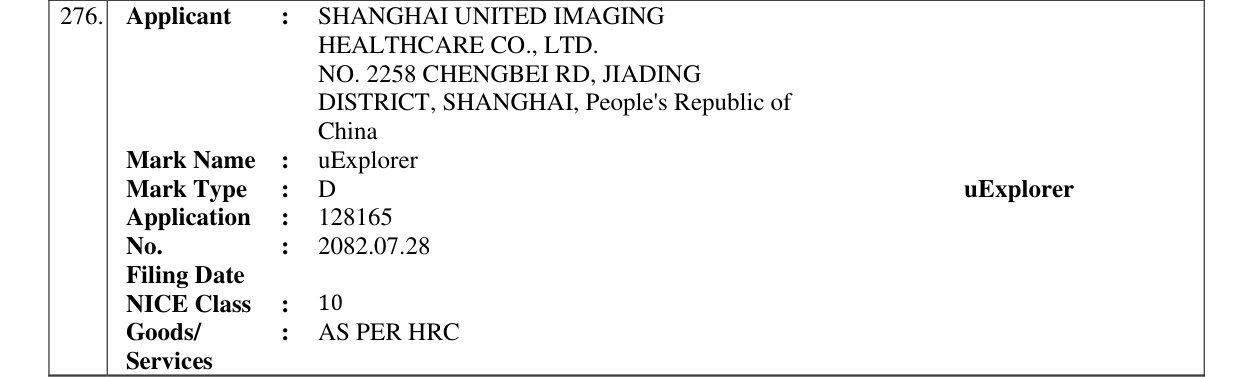 Original bulletin entry for uExplorer