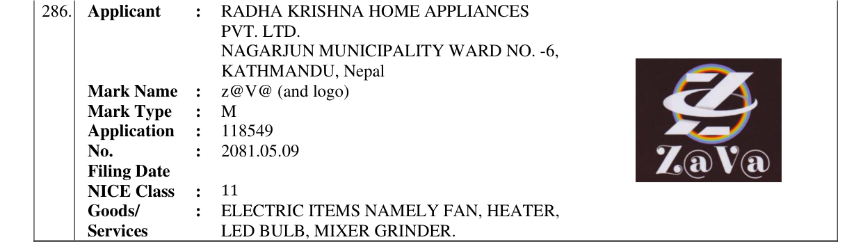 Original bulletin entry for z@V@ (and logo)