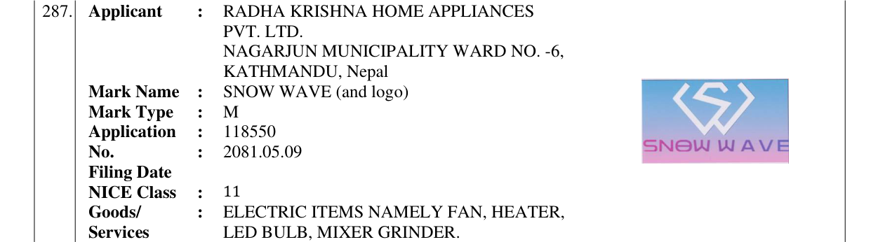 Original bulletin entry for SNOW WAVE (and logo)