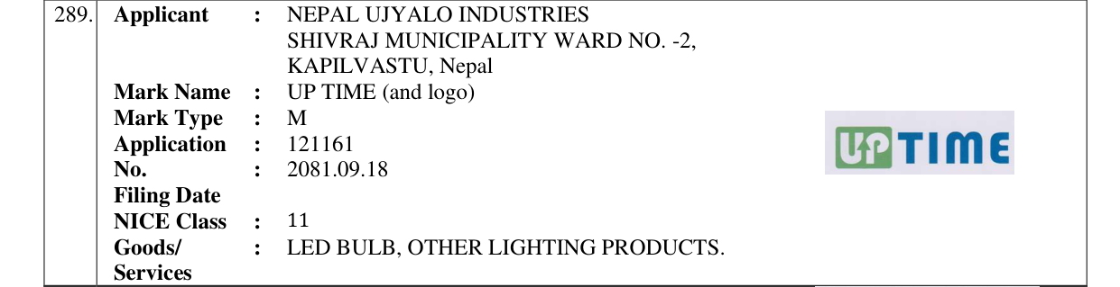 Original bulletin entry for UP TIME (and logo)