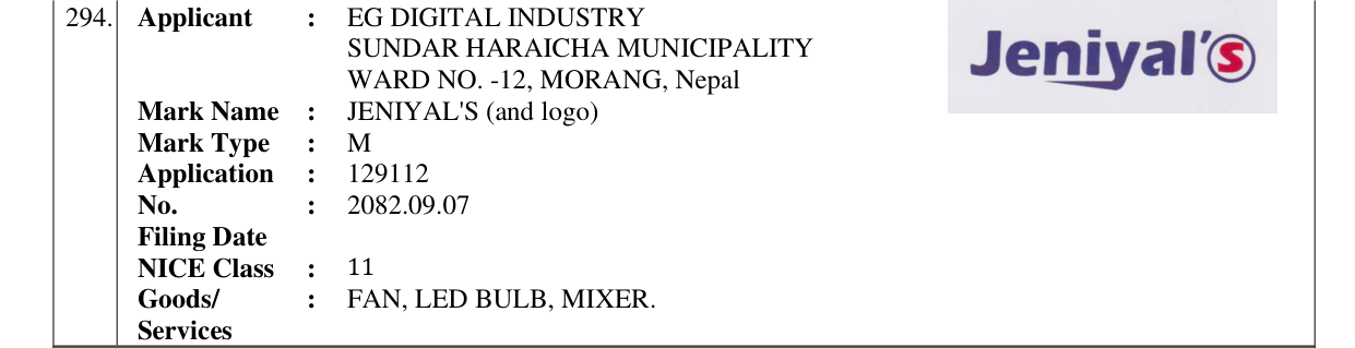 Original bulletin entry for JENIYAL'S (and logo)