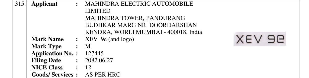 Original bulletin entry for XEV 9e (and logo)