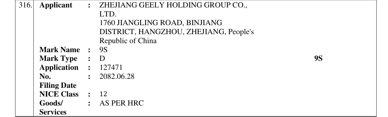 Original bulletin entry for 9S