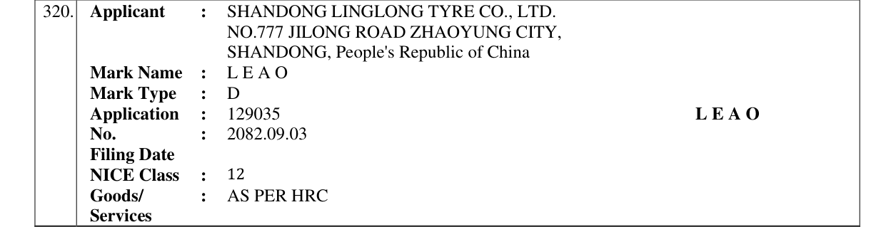 Original bulletin entry for LEAO