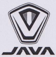 JAVA (and logo) trademark logo