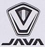 JAVA (and logo) trademark logo