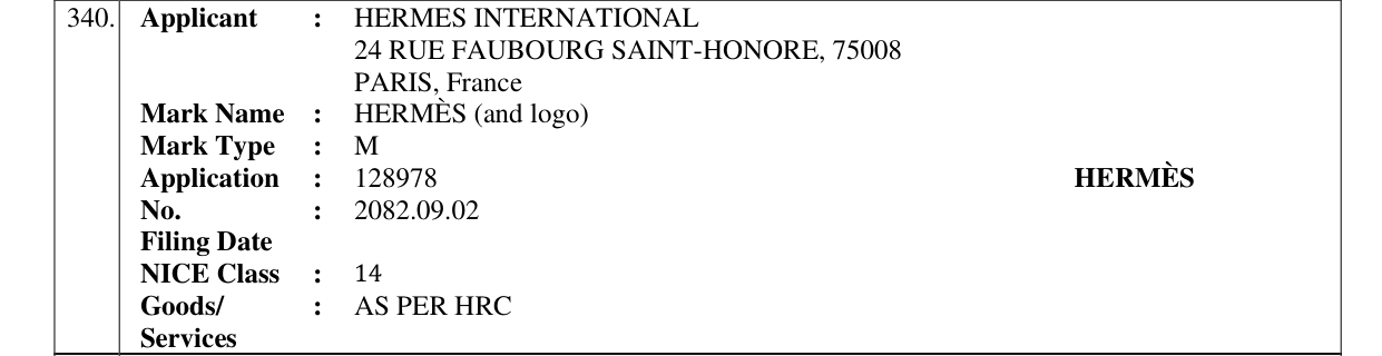 Original bulletin entry for HERMÈS (and logo)
