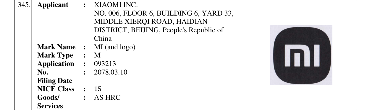 Original bulletin entry for MI (and logo)