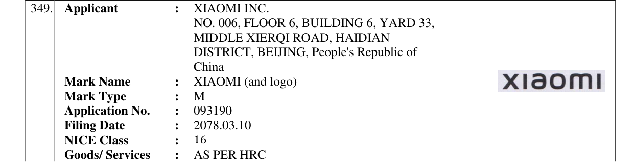Original bulletin entry for XIAOMI (and logo)