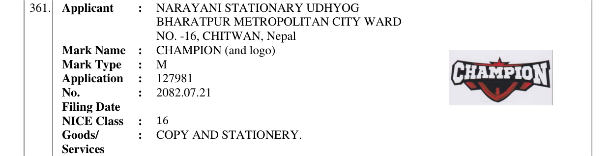 Original bulletin entry for CHAMPION (and logo)