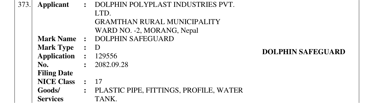 Original bulletin entry for DOLPHIN SAFEGUARD