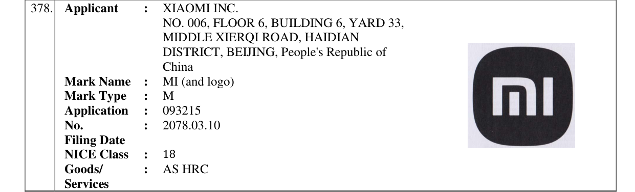 Original bulletin entry for MI (and logo)